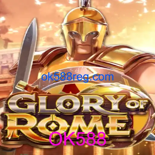 GloryofRome